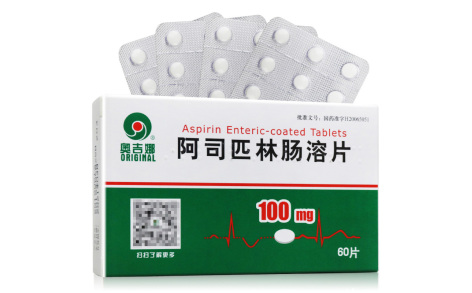 阿司匹林肠溶片(奥吉娜)主图 阿司匹林肠溶片(奥吉娜)主图