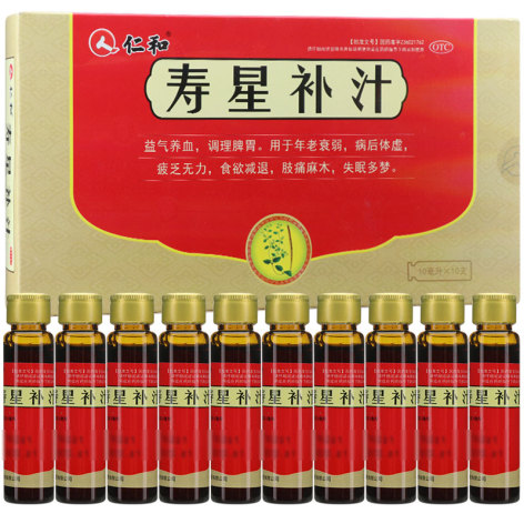 寿星补汁(仁和)包装主图 寿星补汁(仁和)包装主图