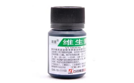 维生素C片(欧意)主图 维生素C片(欧意)主图