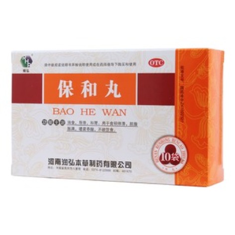 保和丸(润弘)包装主图 保和丸(润弘)包装主图
