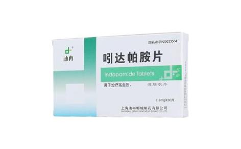 吲达帕胺片(迪冉)主图