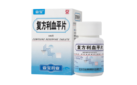 复方利血平片(亚宝)主图 复方利血平片(亚宝)主图
