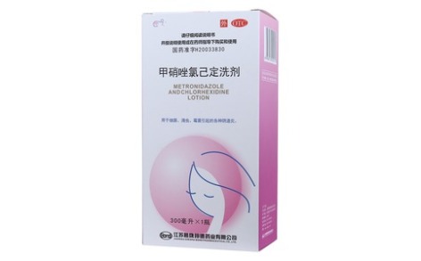 甲硝唑氯己定洗剂(伊人)主图 甲硝唑氯己定洗剂(伊人)主图