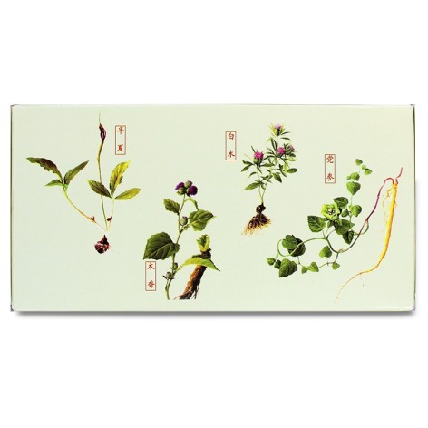 香砂六君丸(仲景)包装侧面图2 香砂六君丸(仲景)包装侧面图2