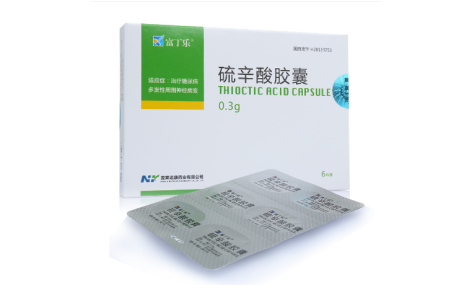 硫辛酸胶囊(富丁乐)主图 硫辛酸胶囊(富丁乐)主图