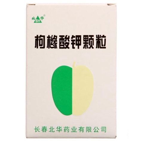 枸橼酸钾颗粒(北华)包装主图 枸橼酸钾颗粒(北华)包装主图