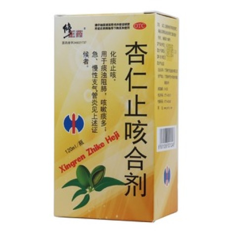 杏仁止咳合剂(修正药)包装主图