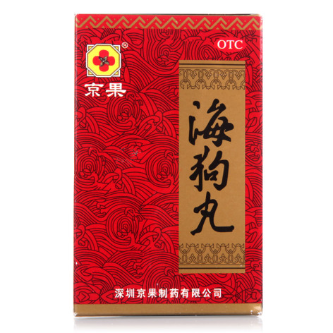 海狗丸(京果)包装主图