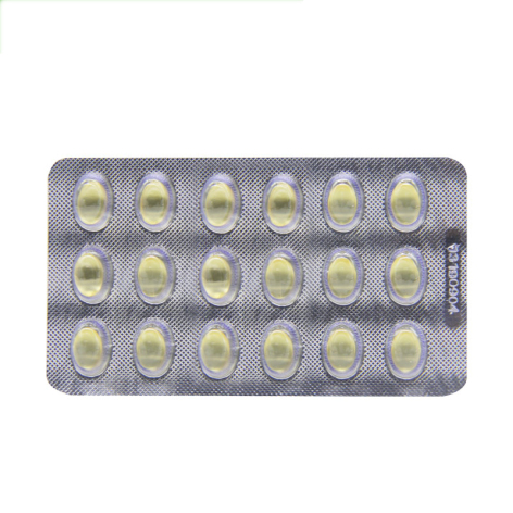 桉柠蒎肠溶软胶囊(切诺)包装侧面图4 桉柠蒎肠溶软胶囊(切诺)包装侧面图4