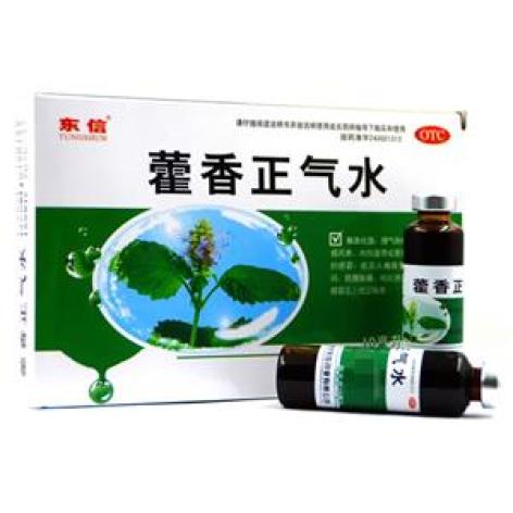 藿香正气水(东信)包装主图