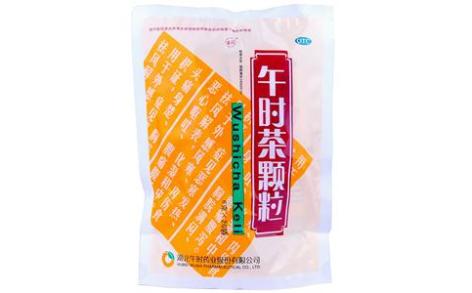午时茶颗粒(安药)主图 午时茶颗粒(安药)主图