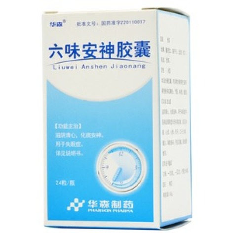 六味安神胶囊(华森)包装主图 六味安神胶囊(华森)包装主图