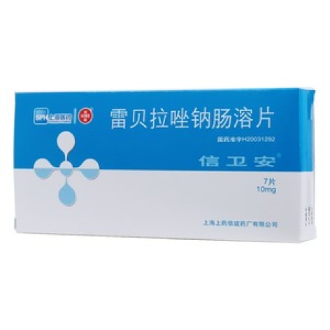雷贝拉唑钠肠溶片(信卫安)包装主图 雷贝拉唑钠肠溶片(信卫安)包装主图