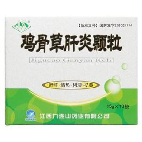 鸡骨草肝炎颗粒(老药铺家)包装主图 鸡骨草肝炎颗粒(老药铺家)包装主图
