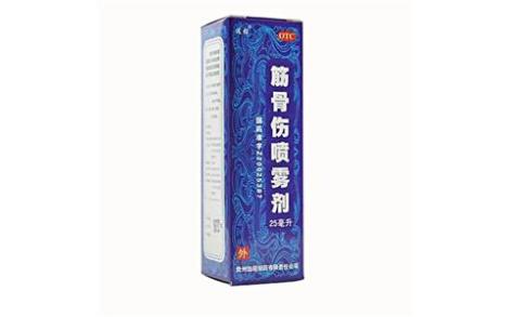 筋骨伤喷雾剂(远程)主图 筋骨伤喷雾剂(远程)主图