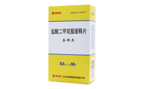 盐酸二甲双胍缓释片()主图