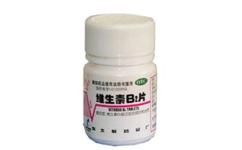 维生素B2片(第一制药)主图 维生素B2片(第一制药)主图