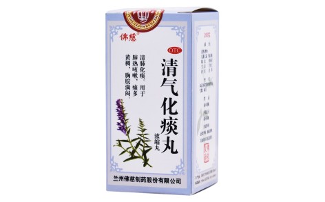 清气化痰丸(佛慈)主图 清气化痰丸(佛慈)主图