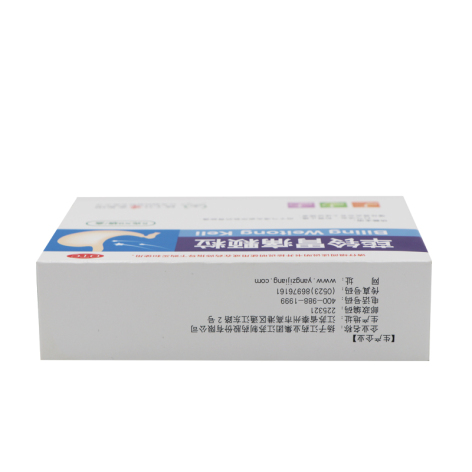荜铃胃痛颗粒(扬子江)包装侧面图3 荜铃胃痛颗粒(扬子江)包装侧面图3