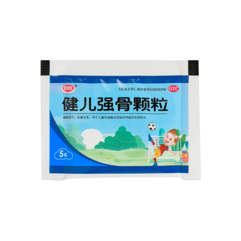 健儿强骨颗粒(欧氏)包装侧面图4 健儿强骨颗粒(欧氏)包装侧面图4