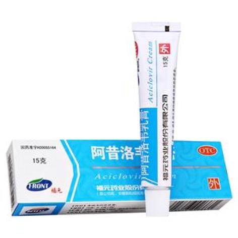 阿昔洛韦乳膏(皖南)包装主图 阿昔洛韦乳膏(皖南)包装主图