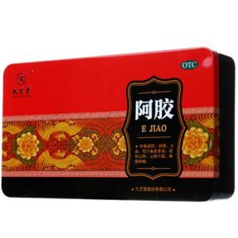 阿胶(九芝堂)包装主图