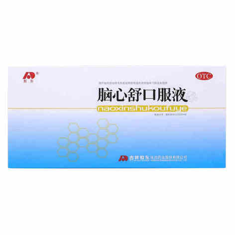 脑心舒口服液(敖东)包装侧面图2 脑心舒口服液(敖东)包装侧面图2