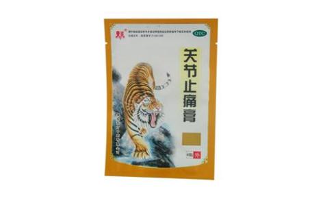 关节止痛膏(东乐)主图 关节止痛膏(东乐)主图