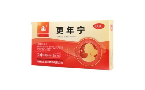 更年宁(玉仁)主图 更年宁(玉仁)主图