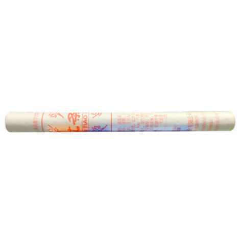 药艾条(爱一心)包装主图 药艾条(爱一心)包装主图