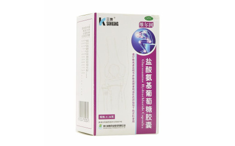 盐酸氨基葡萄糖胶囊(维尔固)主图 盐酸氨基葡萄糖胶囊(维尔固)主图