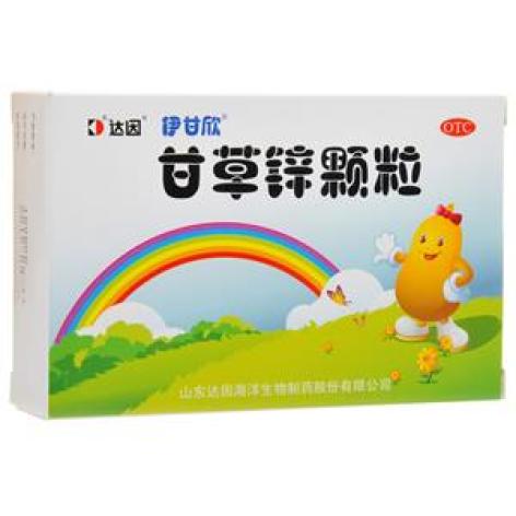 甘草锌颗粒(达因)包装主图 甘草锌颗粒(达因)包装主图