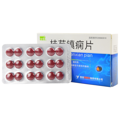 桂芍镇痫片(君碧莎)包装侧面图2 桂芍镇痫片(君碧莎)包装侧面图2
