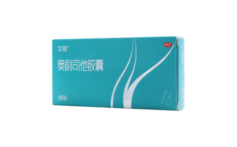 奥利司他胶囊()主图