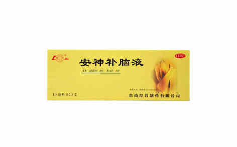 安神补脑液(鲁南)主图 安神补脑液(鲁南)主图