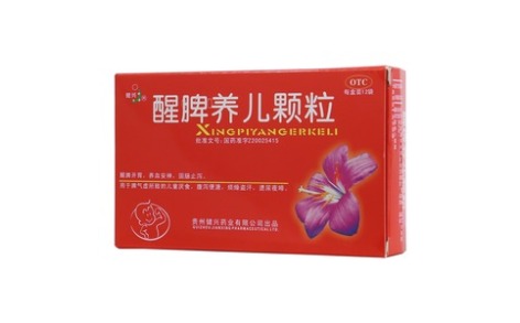 醒脾养儿颗粒(健兴)主图 醒脾养儿颗粒(健兴)主图