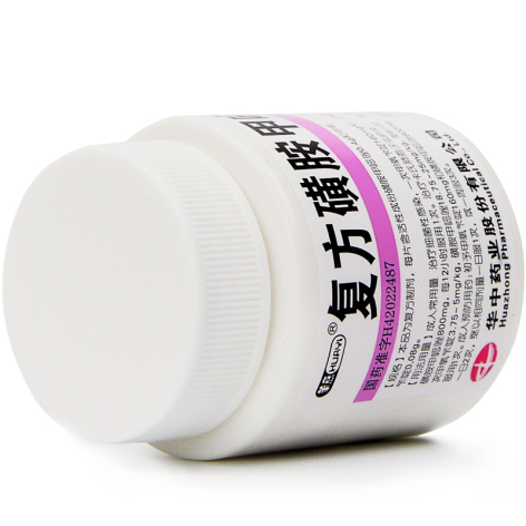 复方磺胺甲噁唑片(华意)包装侧面图3
