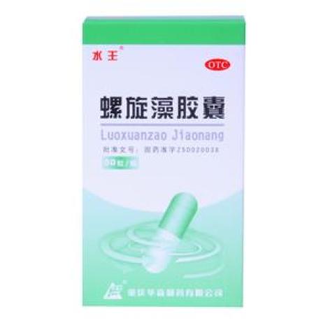 螺旋藻胶囊(华森)包装主图 螺旋藻胶囊(华森)包装主图