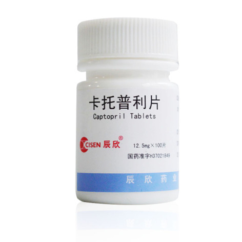 卡托普利片(辰欣)包装主图 卡托普利片(辰欣)包装主图