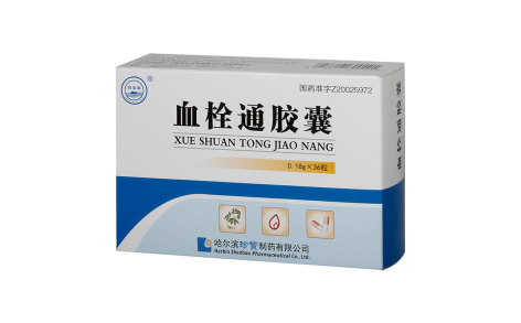 血栓通胶囊(珍宝岛)主图 血栓通胶囊(珍宝岛)主图