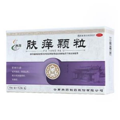 肤痒颗粒(腾药)包装主图 肤痒颗粒(腾药)包装主图