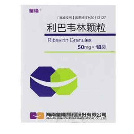 利巴韦林颗粒(皇隆)包装主图 利巴韦林颗粒(皇隆)包装主图