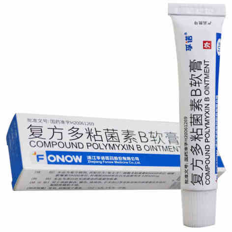 复方多粘菌素B软膏(孚诺)包装主图 复方多粘菌素B软膏(孚诺)包装主图