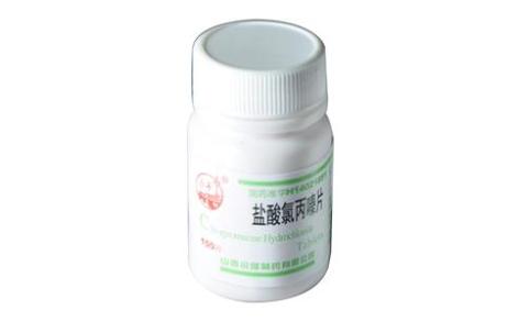 盐酸氯丙嗪片(汾河)主图 盐酸氯丙嗪片(汾河)主图