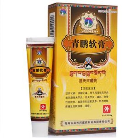 青鹏软膏(通天河)包装主图 青鹏软膏(通天河)包装主图