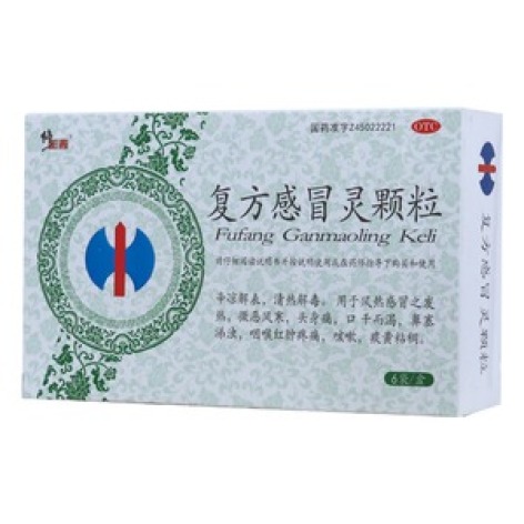 复方感冒灵颗粒(修正药)包装主图