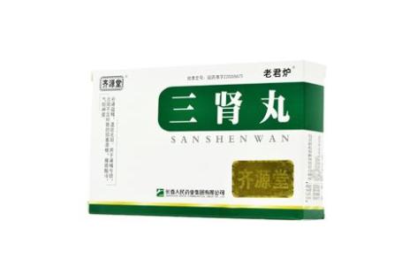 三肾丸(齐源堂)主图 三肾丸(齐源堂)主图