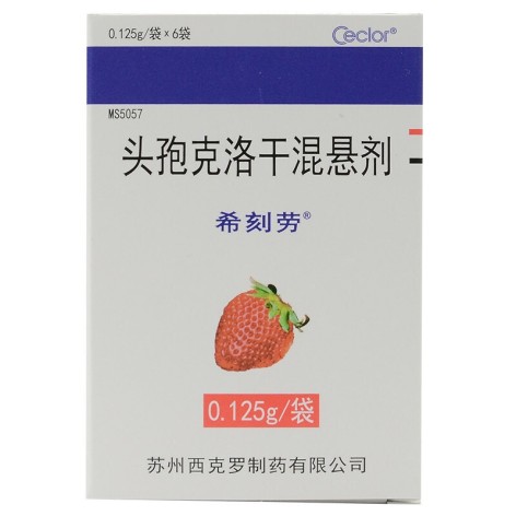 头孢克洛干混悬剂(希刻劳)包装主图 头孢克洛干混悬剂(希刻劳)包装主图