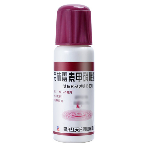 克林霉素甲硝唑搽剂(太布)包装侧面图3 克林霉素甲硝唑搽剂(太布)包装侧面图3