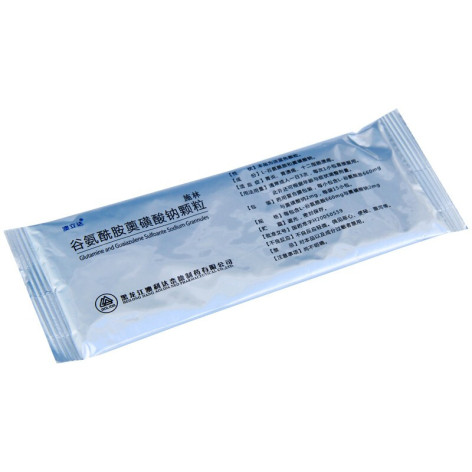 谷氨酰胺薁磺酸钠颗粒(施林)包装侧面图2 谷氨酰胺薁磺酸钠颗粒(施林)包装侧面图2